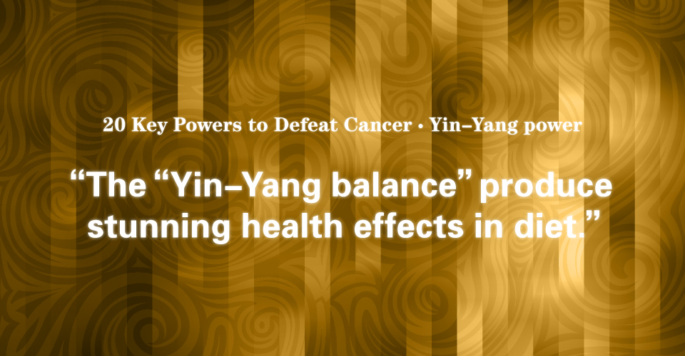 09 Yin-Yang Power: The Balance